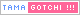tama.png (259 bytes)